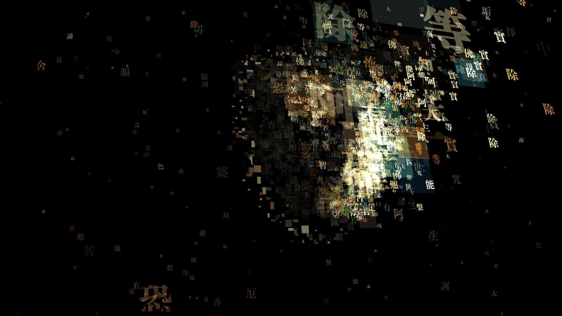 /assets/projects/dfp03.jpg